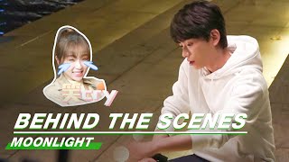 Behind The Scenes: The Dog Actor | Moonlight | 月光变奏曲 | iQiyi