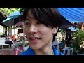 ryota s vlog ep.4 ไปเดินเล่นที่ตลาดน้ำครั้งแรก