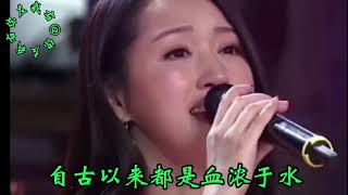 伤感歌曲《年纪越大越懂亲情可贵》句句深情入心听哭了有故事的人   西瓜视频