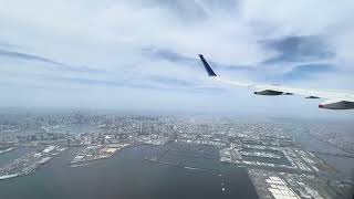 【トクたびマイルで北海道】羽田便１日１往復の空港へ①（ANA377：JA113A：A321-211：HND-SHB）