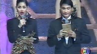 Miss Thailand World 1992 - Semifinal and Crowning Moment