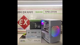 이엑스코리아 제품리뷰 조립컴퓨터 I5-10400F 갤럭시 RTX3060 ASUS B560M-C 3RSYS R480 #shorts https://www.expc.co.kr