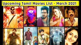 Upcoming March 2021 Tamil Movies Release Dates in Theatres & OTT | Jagame Thanthiram | 3:33 | Teddy