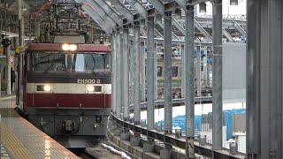 2021/01/05 JR貨物 遅3086レ EH500-8 \u0026 EF66 121 武蔵小杉駅 \u0026 新鶴見信号場 | JR Freight: Delayed Cargo Train