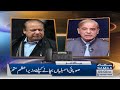 samaa news headlines 5pm samaa tv 18th december 2022