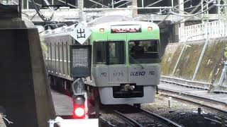 京王1000系　日立IGBT‐VVVF　発車音