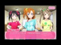 【スクフェス】μ sメインストーリー第22章 音ノ木坂学院オープンキャンパス 1話【ラブライブ！】