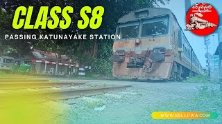 Class S8 train passing Katunayake || කටුනායක දුම්රිය ස්ථානය පසු කරන Class S8 දුම්රියක්