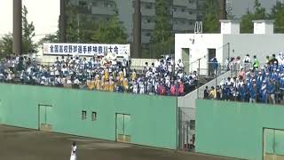 海のトリトン 鶴見大学附属高校 野球応援 2019.7.17