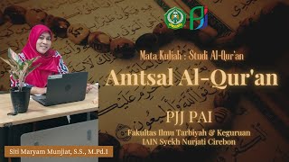 MATA KULIAH - STUDI AL-QUR'AN