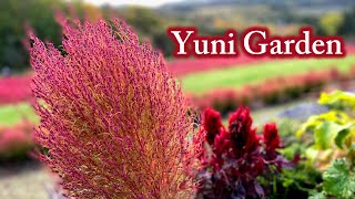 ［Hokkaido Yuni Town] Yuni Garden