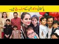 Pakistani Actors & Actresses Who Have Only Sons | Father Son | Mother