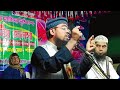 🔴 live 22 12 2024 ইসলামপুর শামশেরগঞ্জ মুর্শিদাবাদ 8617311140 abdur rahman bin deluwar hussain assam