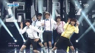 [퓨어] - 결혼하는 날 @인기가요 Inkigayo 131006