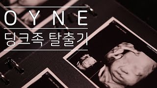 딩크족의 임신 도전기 | 시험관 임신 | 본격 임신 브이로그 | 기형아검사 | 터너 증후군 | 30주차 임산부 브이로그 | 베이비페어