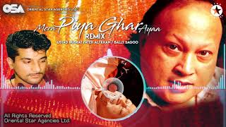 Mera Piya Ghar Ayaa (Remix) | Bally Sagoo & Ustad Nusrat Fateh Ali Khan |  OSA Worldwide