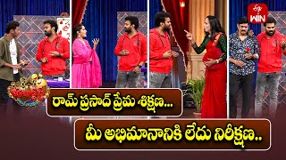 Auto Ramprasad Performance | Jabardasth | 20th December 2024 | ETV Telugu