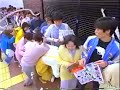 ユニクロcm 1996年