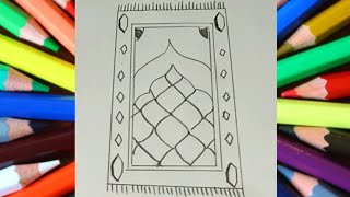 رسومات رمضانية | رسم سجادة الصلاة | رسم سهل