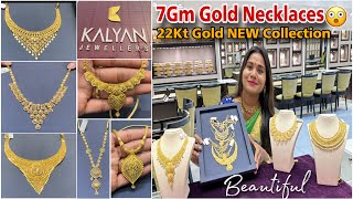 7Gm Starts😳Kalyan Jewellers Gold Necklace Designs With Price| Light Weight Gold Necklace Designs