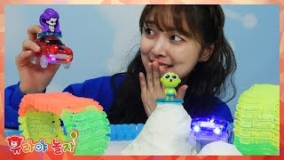 [유라] 장난감(toy)_매직 스페이스 노리트랙 야광 트랙 레일 자동차 신비아파트 도깨비 유령 귀신 신비 흑진귀 flexible track ghost