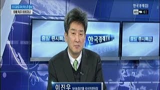 [마켓리더 특급전략] 도쿄 도지사 선거,마스조에 압승.._2014년 2월 10일 방송