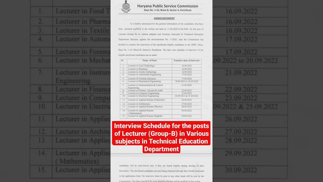 HPSC Interview Schedule For The Posts Of Lecturer (Group-B) In Various ...