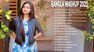 Old Vs New Bangla Mashup Song 2021 \ Best Songs Of Hasan Shams Iqbal - DriSty Anam \Love Mashup Song