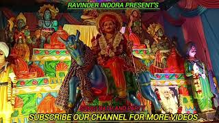 जबरदस्त सवारी की पेडी/Sangi nath ji/Ravinder Indora Present's/Subscribe our channel for more videos