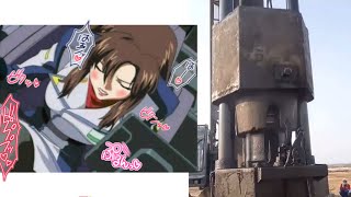 ガンダム女性キャラに対するピストンの違いPART3