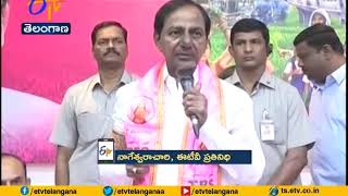 TRS MLAs And MPs Meet | on August 17 to Discuss Next Elections | at Hyderabad