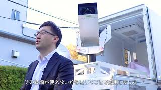 宇宙と地上との通信セキュリティをまもる　- 超小型衛星を用いた衛星量子暗号通信の研究開発 -