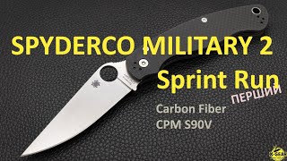 Spyderco Military 2 Carbon Fiber, S90V, Sprint Run, C36CFP2