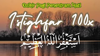 DAHSYAT! Amalkan Istighfar Setiap Hari, Saksikan Mukjizatnya dalam Hidup Anda! Dzikir Istighfar