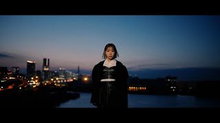 Shiina Natsukawa 『YUENI』Music Video(short ver.)