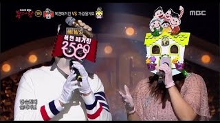 [King of masked singer] 복면가왕 - 'Mask Magazine 2580' vs 'I gonna mask king' 1round - Youth 20161127