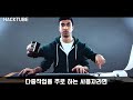 인텔 vs 라이젠 cpu 선택 게이밍 혹은 다중작업 8700k 피나클릿지 2700x