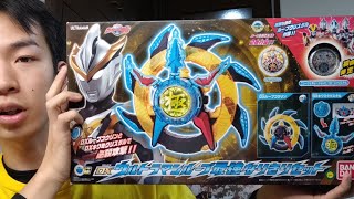 【ルーブ】DXウルトラマンルーブ 最強なりきりセットをレビュー！