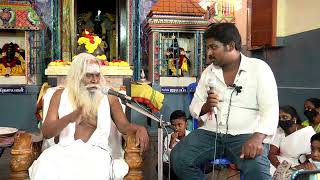 ஜாதகத்தை நம்பி தொழில் செய்யலாமா ? GuruNithyam TV