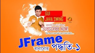 Java SWING - JFrame | How to create | some methods | Java | GUI | OOP | Judemy | Bangla | Tutorial