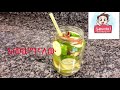 ሆድ ለሚነፋ ለቦርጭ ለድረቀት drink for constipation bloating and belly fat