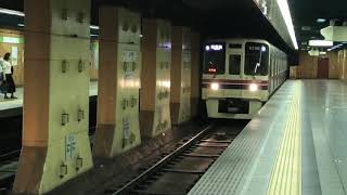 【到着シーン】京王線9000系　試運転列車@神保町駅