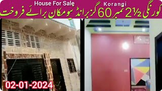 60 Yard's Brand New House For Sale in Korangi] House For Sale in Karachi]AHK World]