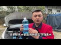 汽车玻璃水的正确添加方法，老司机实车演示，新手一学就会 汽车知识分享 玻璃水 汽车玻璃水怎么添加 汽车知识分享 每日汽车更新