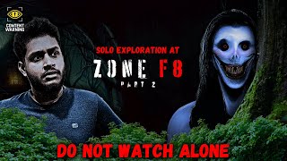 තවත් බයනක හොඩුවවක් | SOLO EXPLORING | Holman | ZONE F8 - PART 02