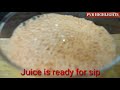 @pvr_tv simple and healthy juice juice without milk బెస్ట్ విటమిన్ జ్యూస్.