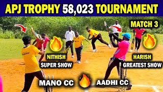 🔥Aadhi CC vs Mano CC🔥|| APJ Trophy 58,023🏆|| #indvseng #cricket #tennisballcricket #ispl #sports