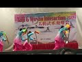 chen style taichi broadsword 陈氏太极单刀 choa chu kang c c