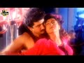 BANGARU MOGUDU TELUGU MOVIE BEAUTIFUL DUET VIDEO SONG | SUMAN, MALASRI