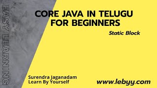 Static Block || Java Tutorial for Beginners in Telugu